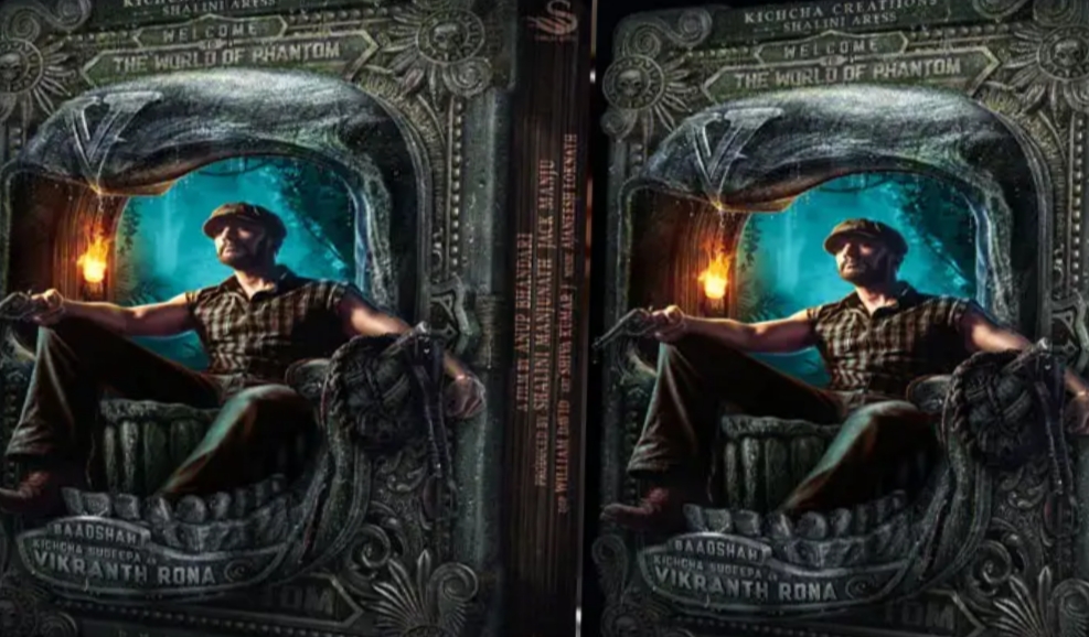 విక్రాంత్ రోనా గా సుదీప్