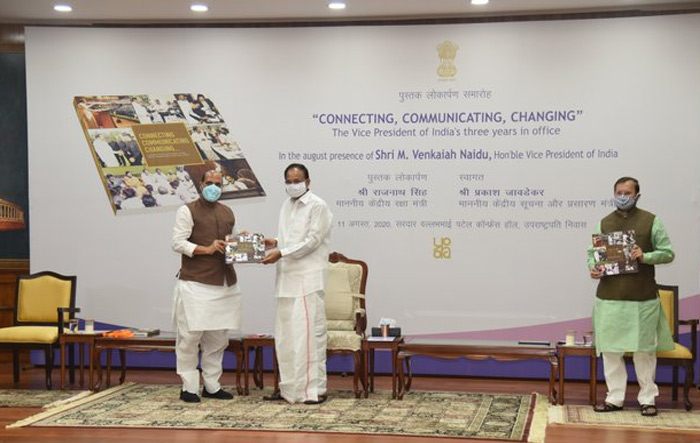 ఉప రాష్ట్రపతిగా మూడేళ్లు పూర్తి చేసుకున్న వెంకయ్యనాయుడు