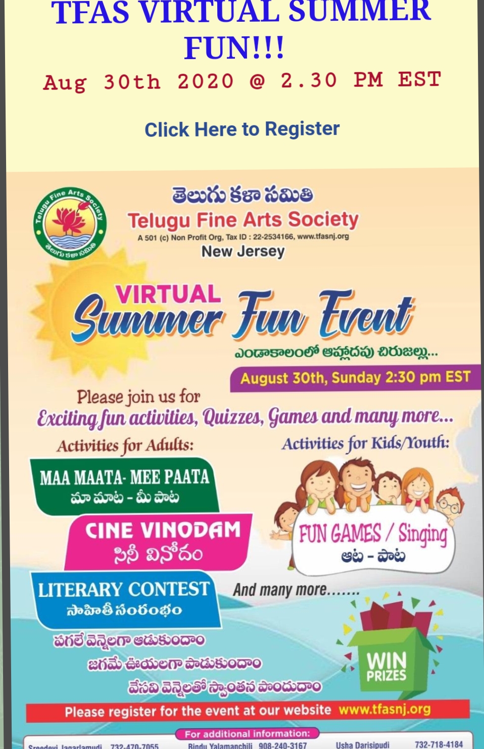 TFAS inviting one and all to virtual Summer Fun Event!!!