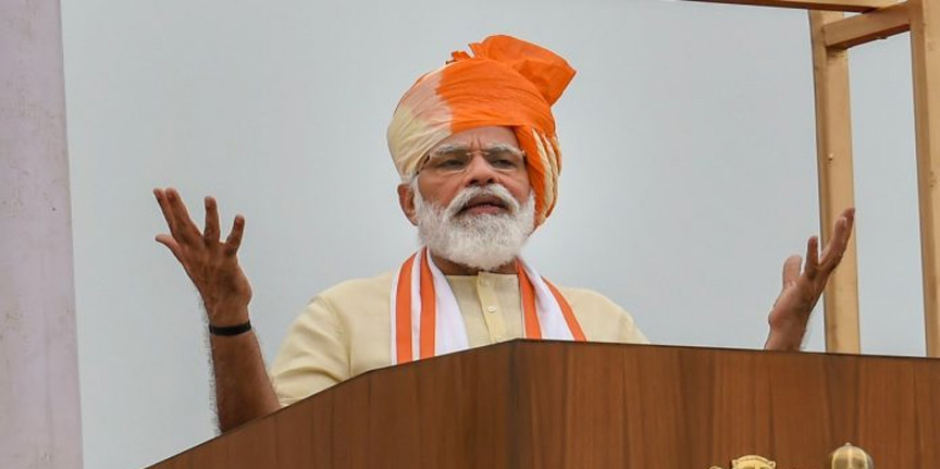 ఎర్రకోట వేదికగా మోదీ కీలక ప్రకటన