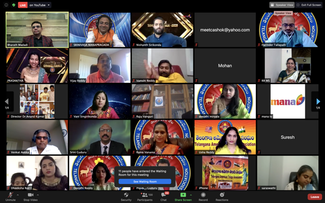 టాటా ఆన్‍లైన్‍ సమ్మర్ సందడి…