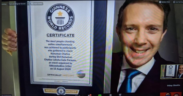 లక్ష గొంతుల హనుమాన్ చాలీసా – గిన్నిస్ బుక్ ఆఫ్ వరల్డ్ రికార్డ్ చేకొన్న సిలికానాంధ్ర !