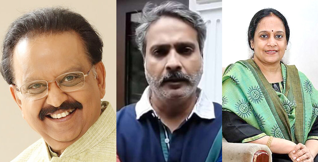 బాల‌సుబ్ర‌మ‌ణ్యం ఆరోగ్యం పట్ల చెల్లి ఒక మాట, కొడుకు ఒక మాట