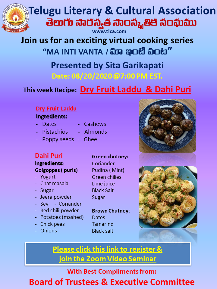 TLCA  – Join us for an exciting Virtual Cooking Series