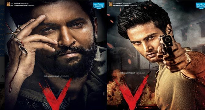 అమెజాన్ ప్రైమ్ లో ‘V’ సెప్టెంబర్ 5న డిజిటల్ వేదికపై విడుదల