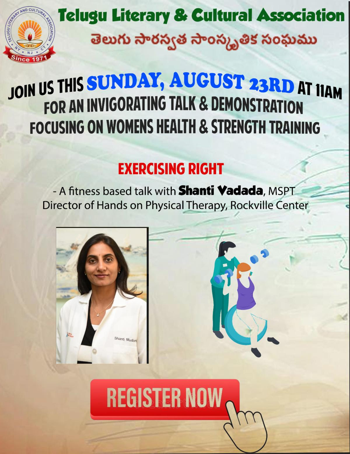 Please join “Exercising Right” a special Fitness talk for Women this Sunday