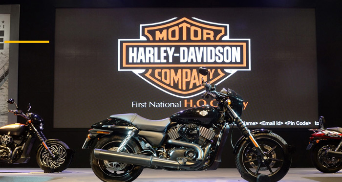 భారత్ కు హార్లే డేవిడ్సన్ గుడ్బై ? భారత్ కు హార్లే డేవిడ్సన్ గుడ్బై ?