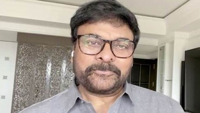 మంచి రోజులు రానున్నాయి: చిరంజీవి