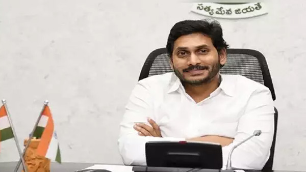 రాష్ట్ర ప్రజలందరికీ వినాయక చవితి శుభాకాంక్షలు :  వైఎస్ జగన్