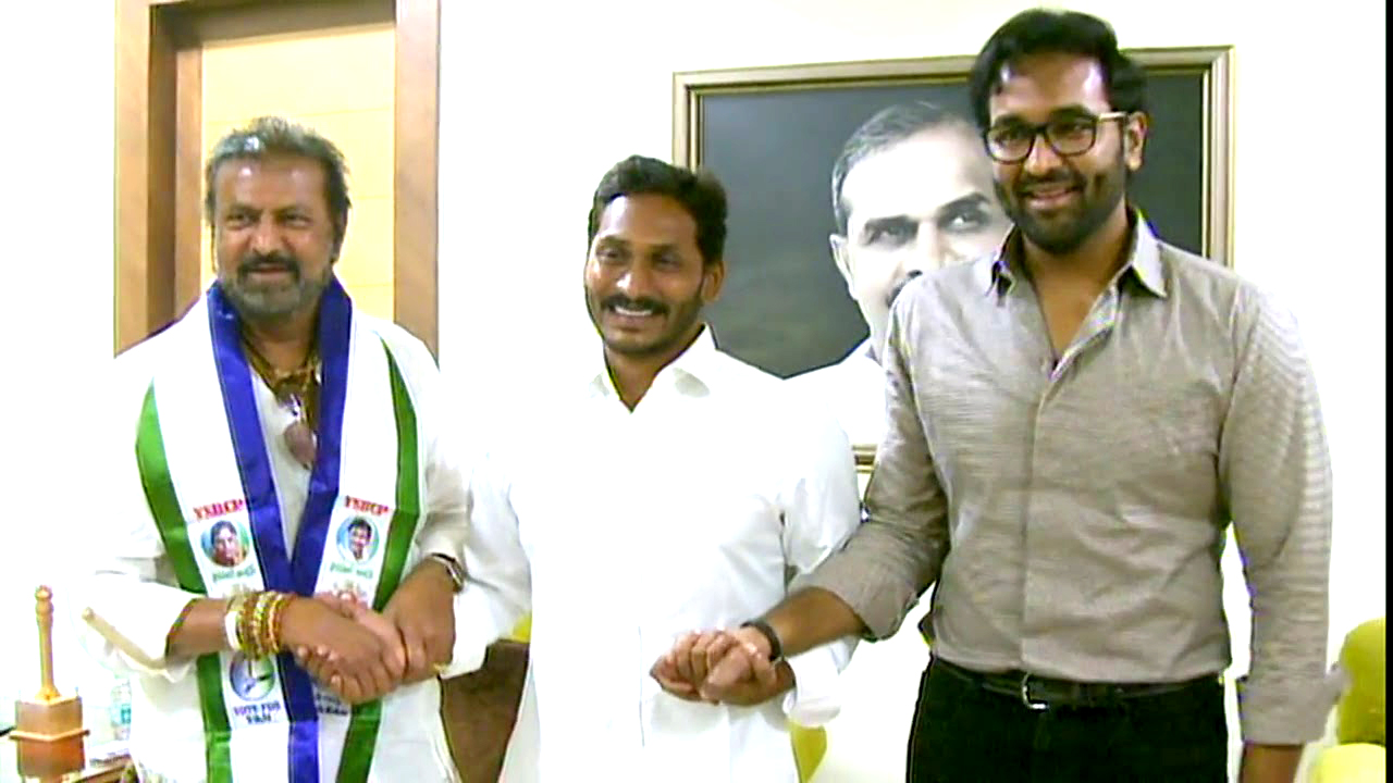 మోహన్ బాబు కు జగన్ న్యాయం చేస్తాడా?