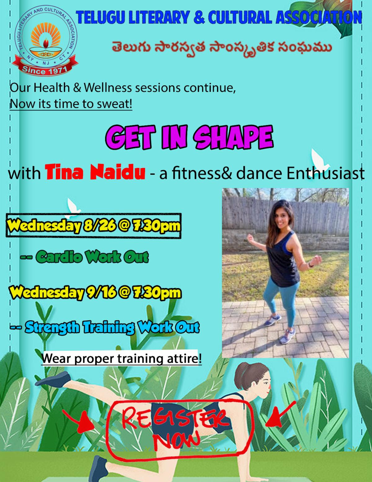 Please join For a special Cardio work out by Tina Sinha