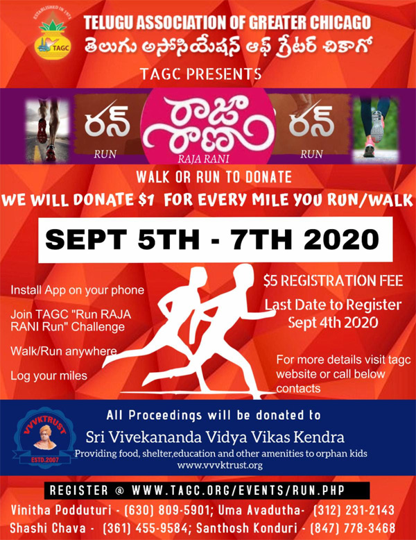 Register for Run Raja Rani Run (Walk/Run for a cause) on Sept 5