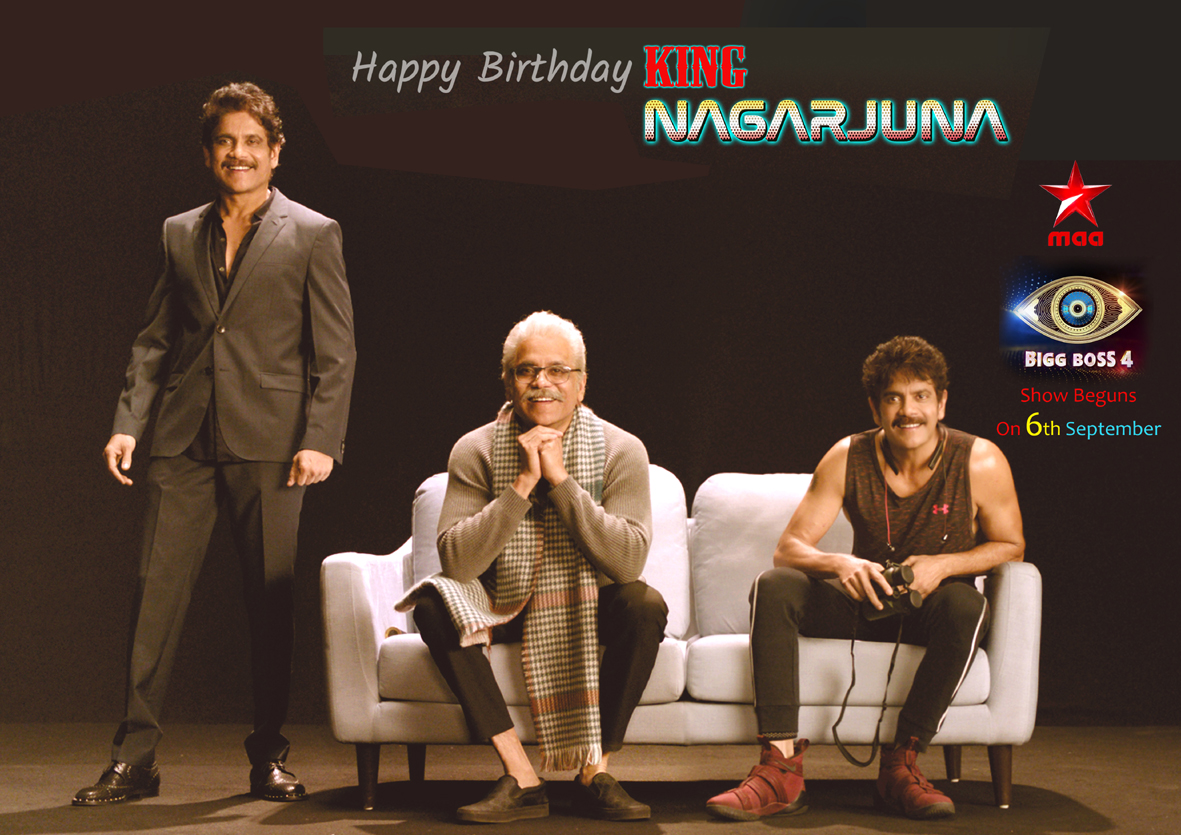 బిగ్ బాస్ సీజన్ 4 సెప్టెంబర్ 6 న స్టార్ట్ పోటీదారులు ఎవరంటే?