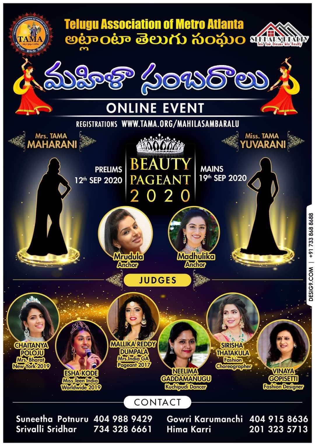 TAMA Mahila Sambaralu Online Event