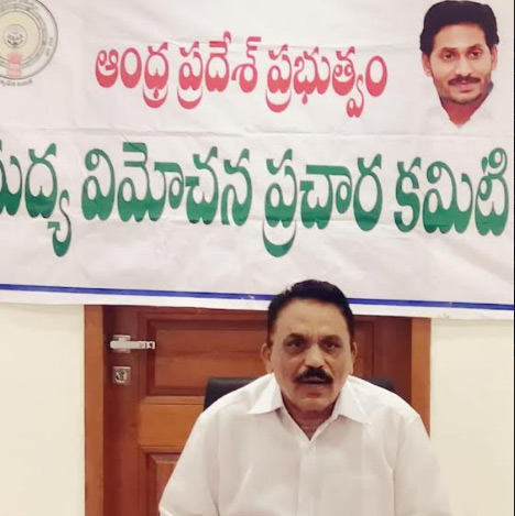 ఏపీలో మ‌ద్యనిషేధం.. ‘షార్ట్ ఫిల్మ్ పోటీలు’