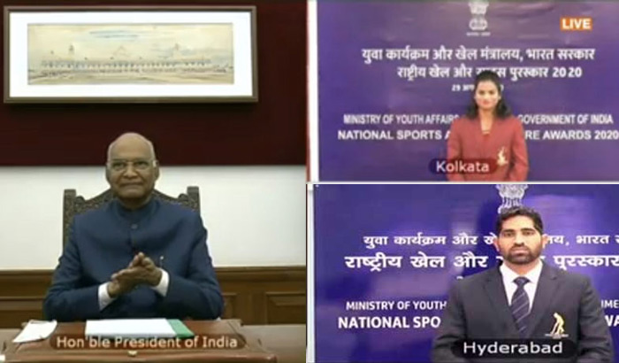 ఆన్ లైన్ లో రాష్ట్రపతి క్రీడా పురస్కారాల ప్రదానం
