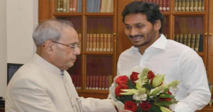 ప్రణబ్  మృతిపై సీఎం జగన్ తీవ్ర విచారం