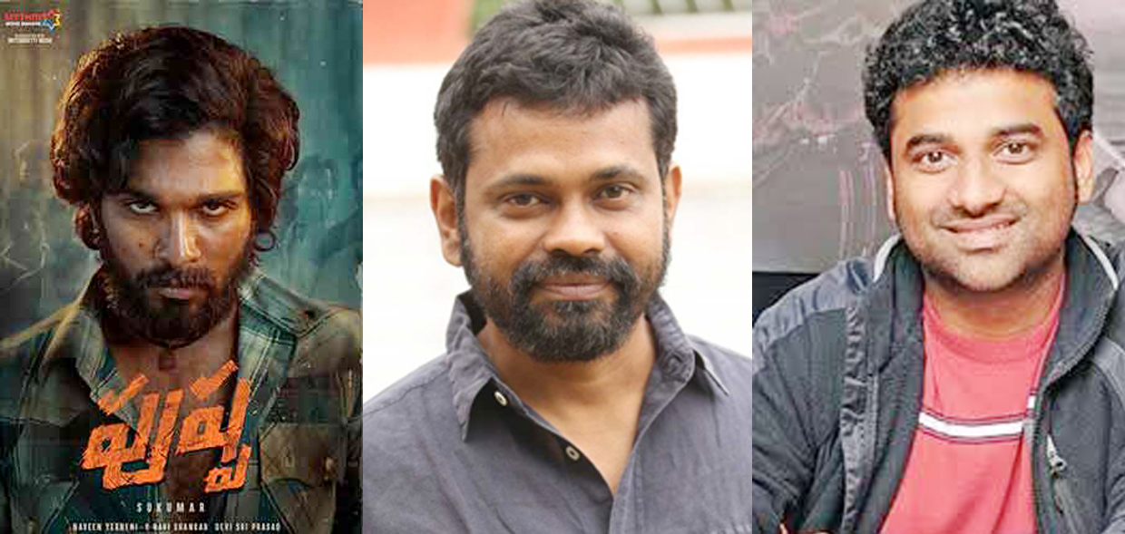 సుకుమార్, డీఎస్పీల కాంబినేషన్ లో మరో సారి ‘పుష్ప’ ఐటమ్ సాంగ్ అదిరిందట!