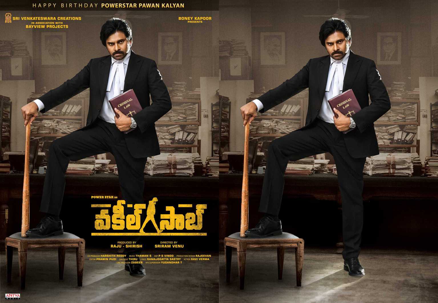 ప‌వ‌ర్‌స్టార్ ప‌వ‌న్‌కళ్యాణ్‌ పుట్టిన‌రోజు సంద‌ర్భంగా ‘వ‌కీల్ సాబ్’ మోష‌న్ పోస్ట‌ర్ విడుద‌ల