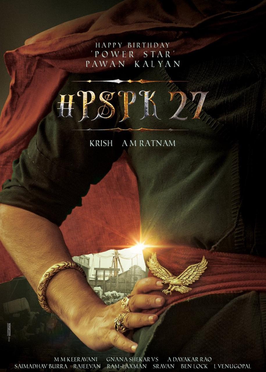 పవన్ కల్యాణ్, క్రిష్ ల PSPK#27 ల ఫస్ట్ లుక్