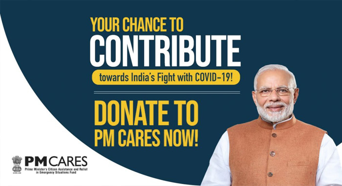 రూ.3,076 కోట్లు.. విరాళాలు ఇచ్చిన దాతలెవరు?