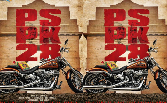 పవన్ కళ్యాణ్, హరీష్ శంకర్ కాంబినేషన్‌లో PSPK#28 కాన్సెప్ట్ పోస్టర్
