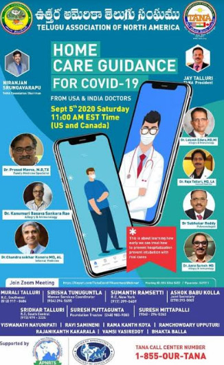 తానా ఆధ్వర్యంలో అమెరికా- ఇండియా డాక్టర్లచే కోవిడ్ 19 హోమ్ కేర్ గైడెన్స్ వెబినార్ 5న