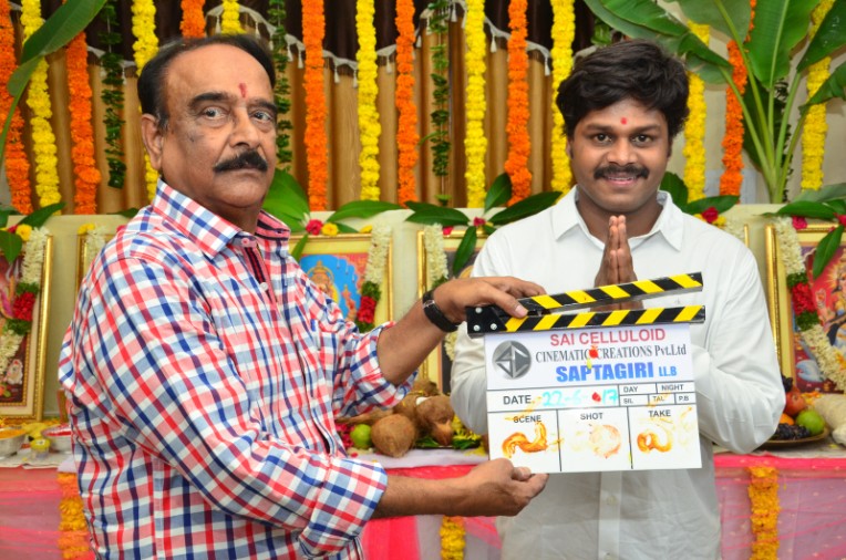 Saptagiri LLB Movie Opening