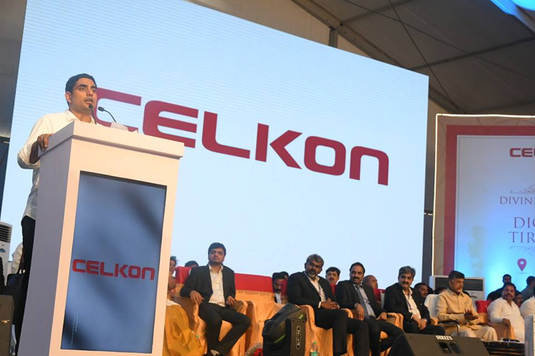 నేను ఇప్ప‌టికీ ముఖ్య‌మంత్రి స్పీడుని అందుకోలేక‌పోతున్నా: లోకేశ్ ఆసక్తికర వ్యాఖ్యలు