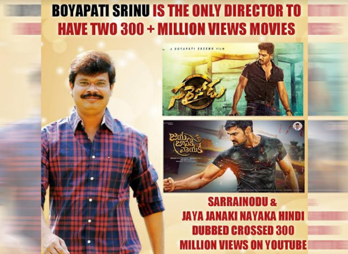 హిందీలో బోయపాటి శ్రీనివాస్ డబ్ మూవీస్ కి విశేష ఆధరణ