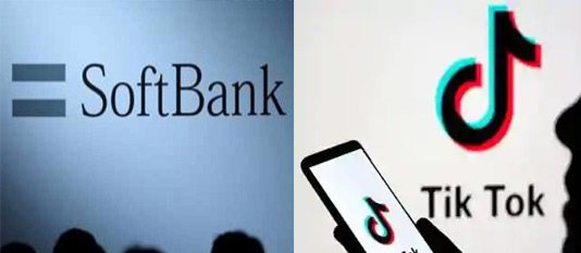 టిక్టాక్ కొనుగోలుకు జపాన్ కంపెనీ ఆసక్తి టిక్టాక్ కొనుగోలుకు జపాన్ కంపెనీ ఆసక్తి