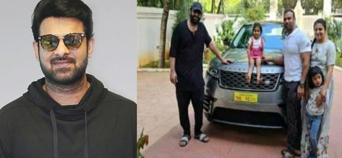 ఫిట్‌నెస్ ట్రైనర్ కి  20 లక్షల రేంజ్ రోవర్ కార్ గిఫ్ట్….  అదీ ప్రభాస్ రేంజ్