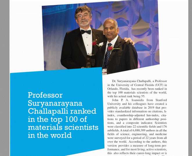 Telugu Professor honored for outstanding achievements