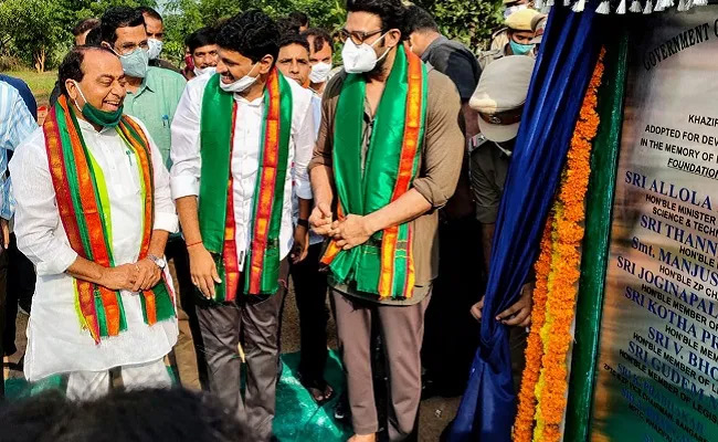 ప్రభాస్ భారీ విరాళం…