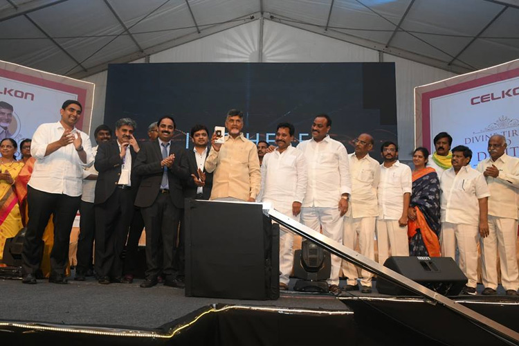 హార్డ్‌వేర్‌, సెల్‌ఫోన్‌ సంస్థలకు కేరాఫ్‌ అడ్రస్‌గా తిరుపతి