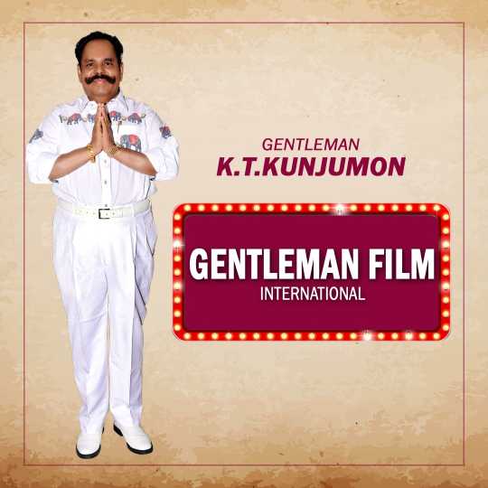 ప్యాన్ ఇండియా ఫిల్మ్ గా కేటి కుంజుమోన్ జెంటిల్ మేన్ 2