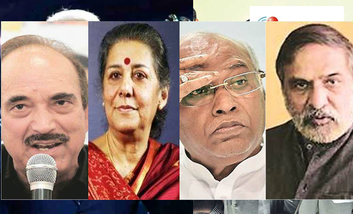 కాంగ్రెస్ సీనియర్లకు భారీ షాక్