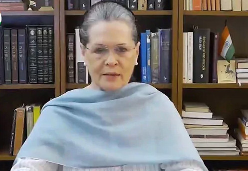 అమెరికాకు సోనియా గాంధీ