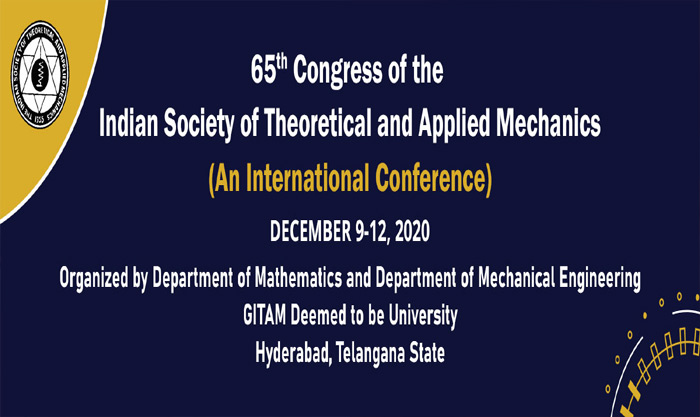 గీతం లో అంతర్జాతీయ సదస్సు