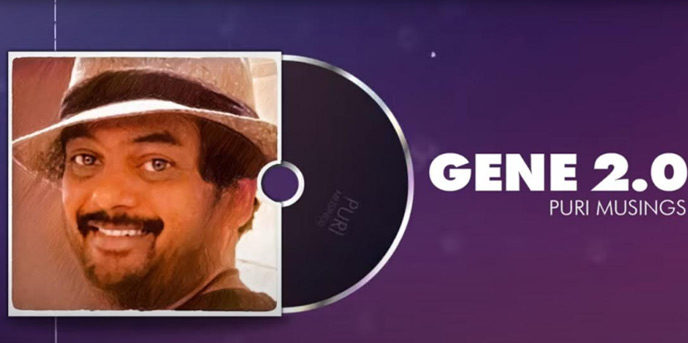 మీ పూర్వీకులు ఎవరో తెలుసుకోవాలని ఉందా? ఐతే పూరి చెప్పినట్లు చేయండి! మీ పూర్వీకులు ఎవరో తెలుసుకోవాలని ఉందా? ఐతే పూరి చెప్పినట్లు చేయండి!