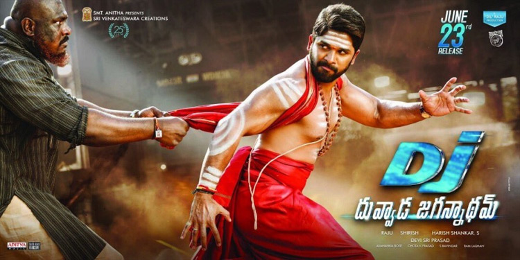 రివ్యూ : పాత కథతో, కొత్త కథనం ‘DJ దువ్వాడ జగన్నాధం’