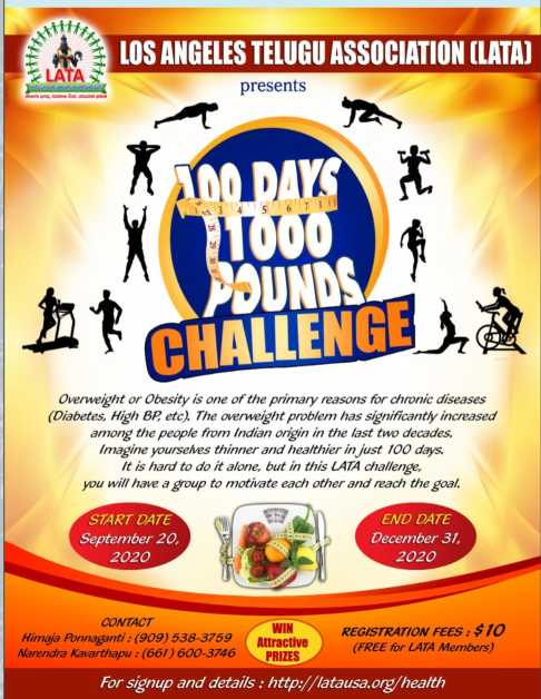 LATA Weight Loss Challenge – REGISTER NOW