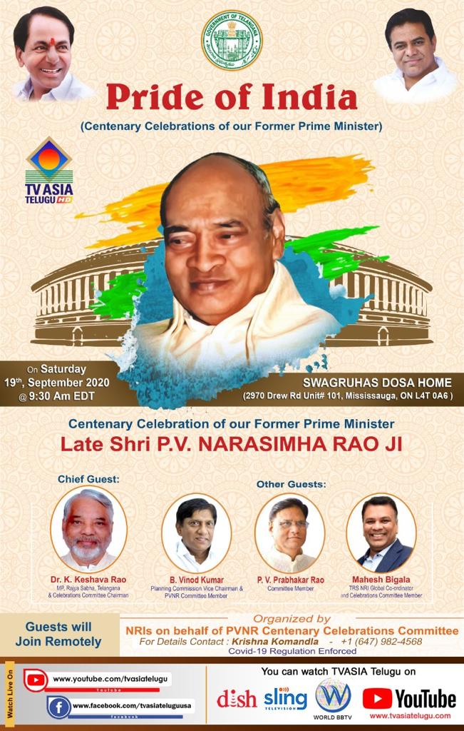 PV Centenary Celebrations – Inagural Event in Canada on Sept 19