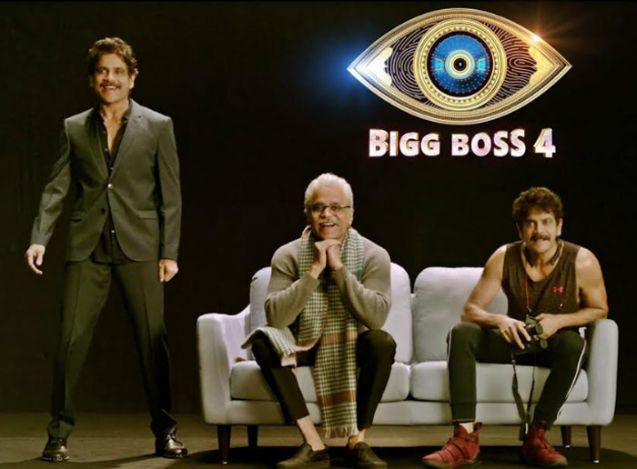 బిగ్‌బాస్‌కి మంచి రేటింగే వ‌చ్చింది.. మ‌రి ఐపిఎల్ స్టార్ట్ అయిన త‌ర్వాత‌..?