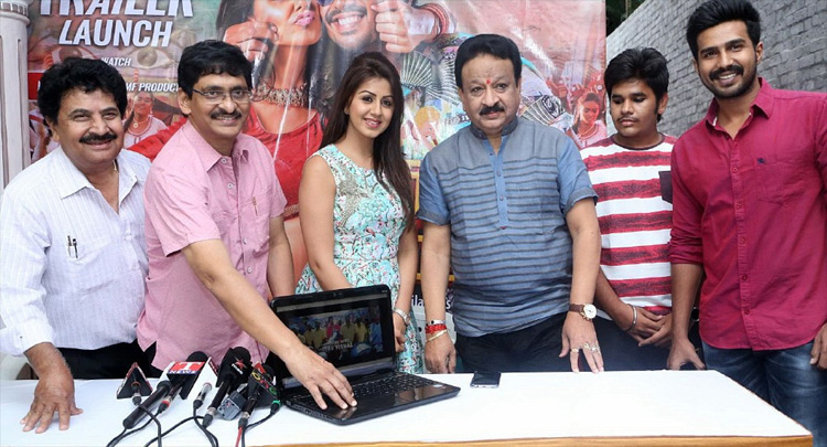 ‘ప్రేమ‌లీల పెళ్ళిగోల’ ట్రైల‌ర్ ఆవిష్కరణ