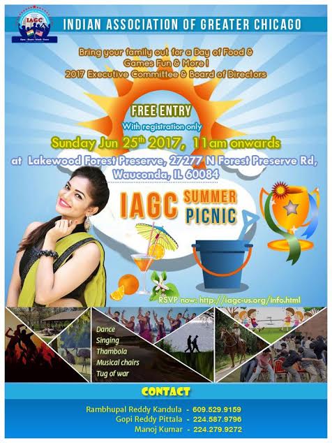 ఐఎజిసి సమ్మర్‌ పిక్నిక్‌