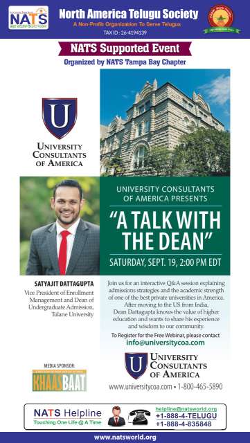 NATS SUPPORTED EVENT A TALK WITH THE DEAN On Sep 19