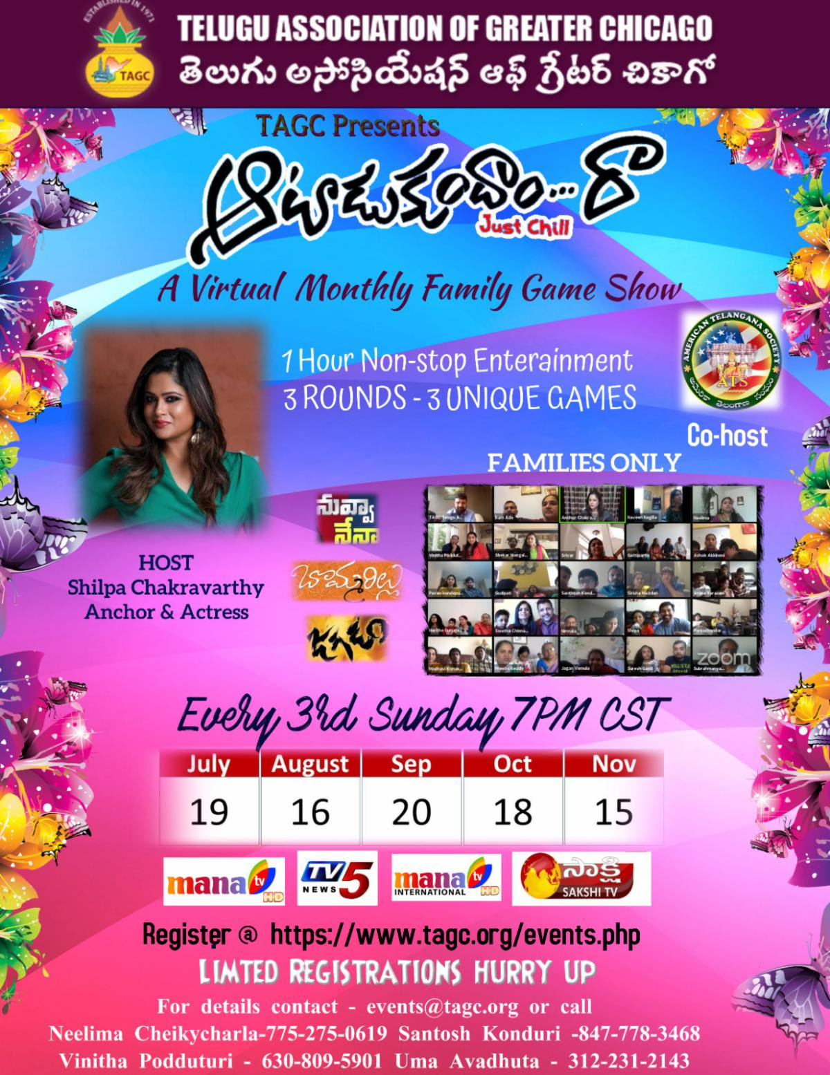 Correction: AatadukundamRaa event happens September 26th