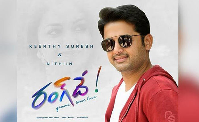 నితిన్ ‘రంగ్‌దే’ కి ఓటిటి నుండి ఫాన్సీ ఆఫర్