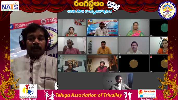 మనోహరంగా అలరించిన తత్వా రంగస్థలం-2020 ఆన్ లైన్ కార్యక్రమం